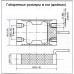 Тензодатчик одноточечный Zemic L6H5