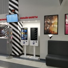 Платежный терминал самообслуживания ТИТАН-SP