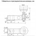 Тензодатчик балочного типа Sierra SH8C