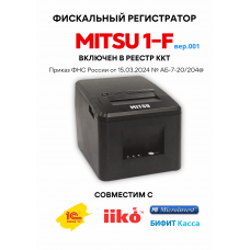 Фискальный регистратор MITSU 1-F вер.001